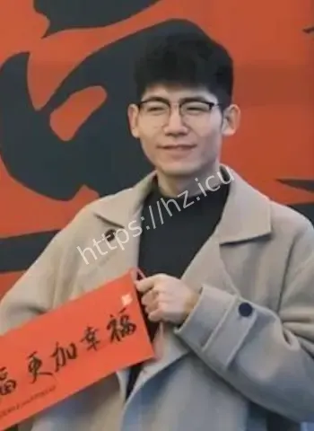 张泽林
